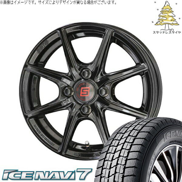 NBOX スペーシア タント デリカミニ 155/65R14 スタッドレスタイヤ ホイール 4本セット 新品 | グッドイヤー (GOODYEAR) アイスナビ セブン (ICENAVI7) × 共豊コーポレーション (KYOHO) ザインEK ソリッドブラック 14インチ 4.5J +45 4穴100