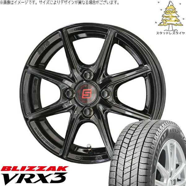 クロスビー アクア 175/65R15 スタッドレスタイヤ ホイール 4本セット 新品 | ブリヂストン (BRIDGESTONE) ブリザック VRX3 (BLIZZAK VRX3) × 共豊コーポレーション (KYOHO) ザインEK ソリッドブラック 15インチ 5.5J +43 4穴100