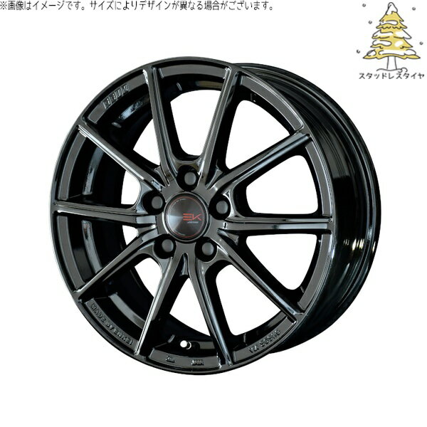 ホンダ CR-Z 195/55R16 スタッドレスタイヤ ホイール 4本セット 新品 | おすすめ輸入タイヤ × 共豊コーポレーション (KYOHO) ザインEK ソリッドブラック 16インチ 6.5J +45 5穴114.3