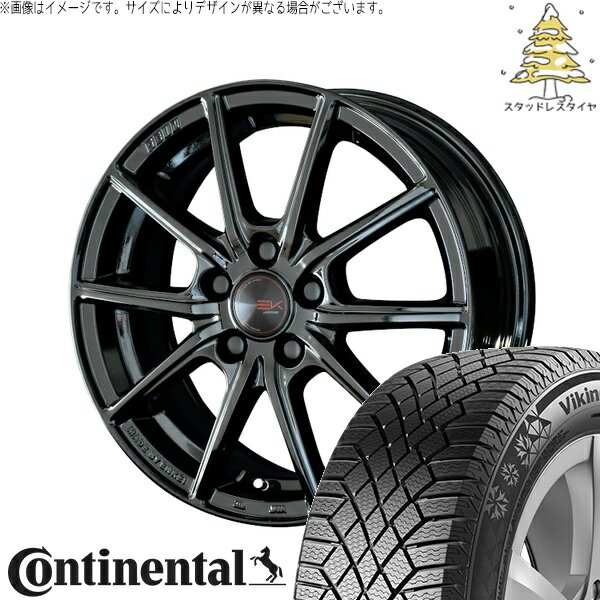 ホンダ CR-Z 195/55R16 スタッドレスタイヤ ホイール 4本セット 新品 | コンチネンタル (CONTINENTAL) バイキングコンタクト セブン (VikingContact7) × 共豊コーポレーション (KYOHO) ザインEK ソリッドブラック 16インチ 6.5J +45 5穴114.3