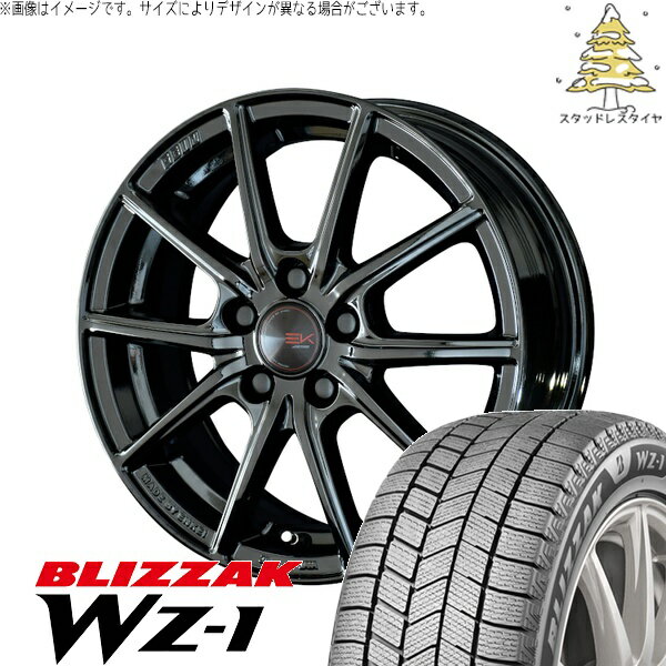 トヨタ シエンタ 10系 185/65R15 スタッドレスタイヤ ホイール 4本セット 新品 | ブリヂストン (BRIDGESTONE) ブリザック WZ-1 (BLIZZAK WZ-1) × 共豊コーポレーション (KYOHO) ザインEK ソリッドブラック 15インチ 6J +45 5穴100