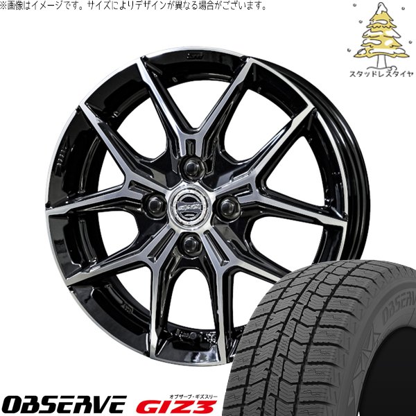 ハスラー デリカミニ ソリオ 165/65R14 スタッドレスタイヤ ホイール 4本セット 新品 | トーヨータイヤ (TOYO TIRE) オブザーブ GIZ3 × 共豊コーポレーション (KYOHO) スマック+EK M1 グロスブラックポリッシュ 14インチ 4.5J +45 4穴100