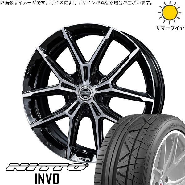 ヴォクシー 90系 225/40R19 サマータイヤ ホイール 4本セット 新品 | ニットー (NITTO) インボ × 共豊コーポレーション (KYOHO) スマック+EK M1 グロスブラックポリッシュ 19インチ 7J +45 5穴114.3