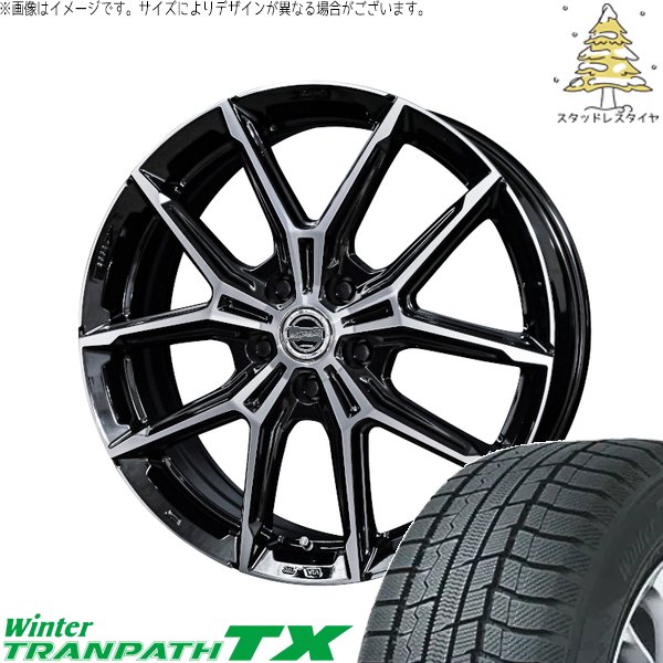 プリウス シエンタ 10系 195/65R15 スタッドレスタイヤ ホイール 4本セット 新品 | トーヨータイヤ (TOYO TIRE) ウィンタートランパス TX × 共豊コーポレーション (KYOHO) スマック+EK M1 グロスブラックポリッシュ 15インチ 6J +43 5穴100