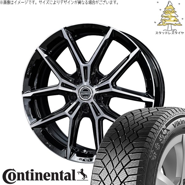 クラウンスポーツ 235/60R18 スタッドレスタイヤ ホイール 4本セット 新品 | コンチネンタル (CONTINENTAL) バイキングコンタクト セブン (VikingContact7) × 共豊コーポレーション (KYOHO) スマック+EK M1 グロスブラックポリッシュ 18インチ 7.5J +38 5穴114.3