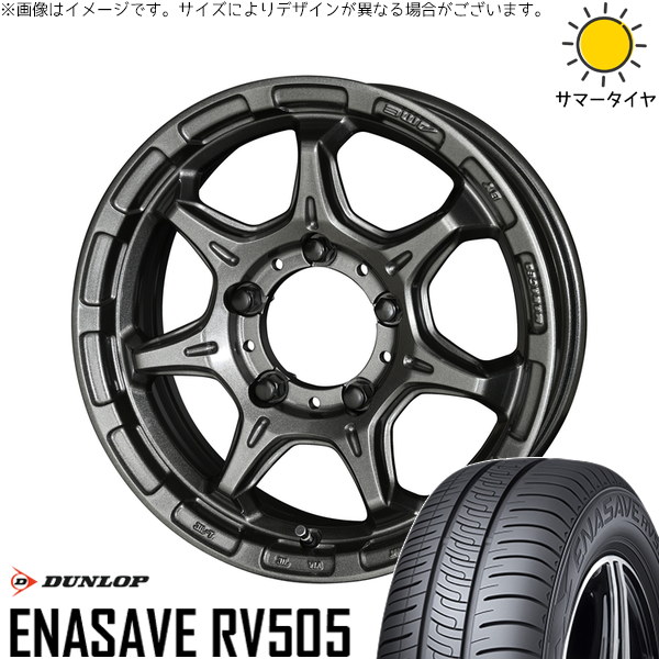 楽天市場】ジムニーシエラ ホイール 15インチ（扁平率（%）70）の通販
