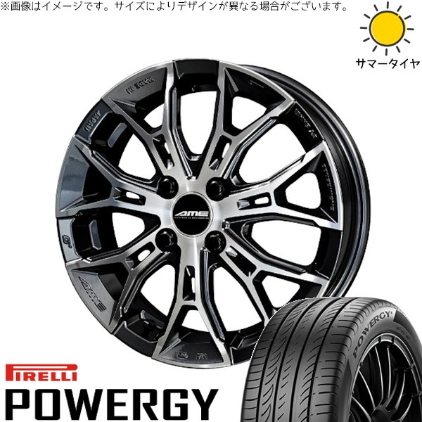 タント ムーブ ワゴンR ラパン 165/55R15 サマータイヤ ホイール 4本セット 新品 | ピレリ (PIRELLI) パワジー × 共豊コーポレーション (KYOHO) ガレルナ フィヌラ ブルーガンメタリック/ポリッシュ 15インチ 4.5J +45 4穴100
