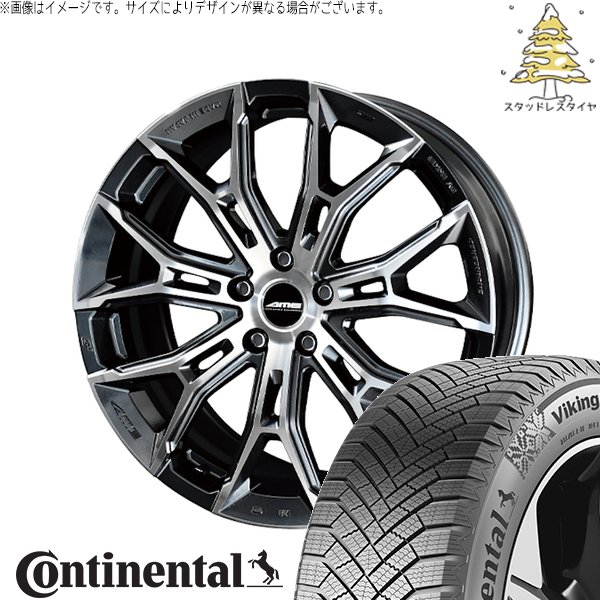 レヴォーグ 245/35R19 スタッドレスタイヤ ホイール 4本セット 新品 | コンチネンタル (Continental) バイキングコンタクト8 × 共豊コーポレーション (KYOHO) ガレルナ フィヌラ ブルーガンメタリック/ポリッシュ 19インチ 8.5J +45 5穴114.3
