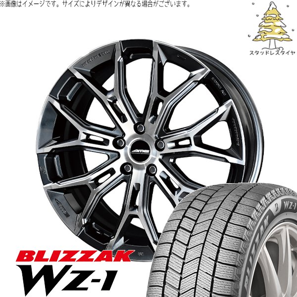 WRX STI GRB GRF GVB GVF 245/35R19 スタッドレスタイヤ ホイール 4本セット 新品 | ブリヂストン (BRIDGESTONE) ブリザック WZ-1 × 共豊コーポレーション (KYOHO) ガレルナ フィヌラ ブルーガンメタリック/ポリッシュ 19インチ 8.5J +45 5穴114.3