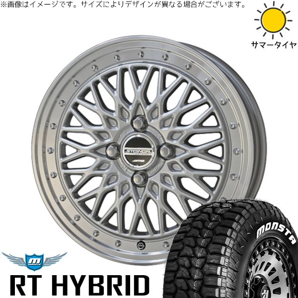 NBOX スペーシア タント デリカミニ 155/65R14 サマータイヤ ホイール 4本セット 新品 | モンスタタイヤ (MONSTA TYRE) RTハイブリッド (RT HYBRID) × 共豊コーポレーション (KYOHO) シュタイナー FTX 14インチ 4.5J +45 4穴100