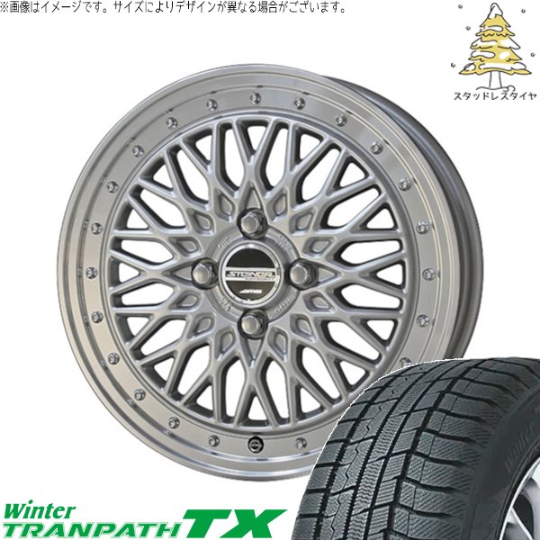 NBOX スペーシア タント デリカミニ 155/65R14 スタッドレスタイヤ ホイール 4本セット 新品 | トーヨータイヤ (TOYO) ウィンタートランパス TX (WinterTRANPATH TX) × 共豊コーポレーション (KYOHO) シュタイナー FTX 14インチ 4.5J +45 4穴100