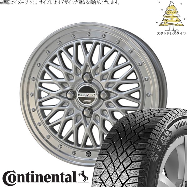 タンク ルーミー トール 175/55R15 スタッドレスタイヤ ホイール 4本セット 新品 | コンチネンタル (CONTINENTAL) バイキングコンタクト セブン (VikingContact7) × 共豊コーポレーション (KYOHO) シュタイナー FTX 15インチ 5.5J +39 4穴100