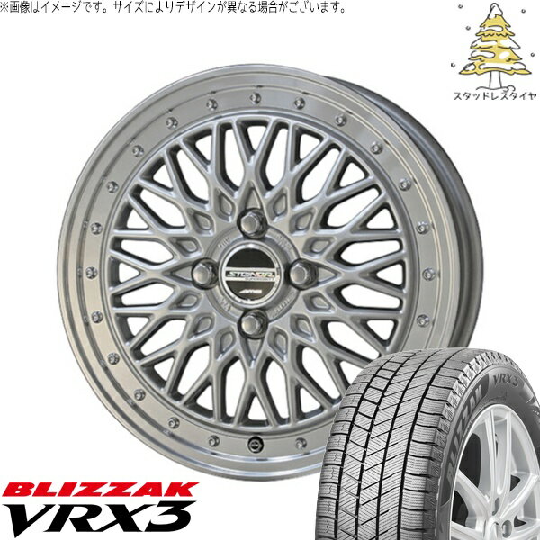 タンク ルーミー トール 165/50R16 スタッドレスタイヤ ホイール 4本セット 新品 | ブリヂストン (BRIDGESTONE) ブリザック VRX3 (BLIZZAK VRX3) × 共豊コーポレーション (KYOHO) シュタイナー FTX 16インチ 6J +40 4穴100