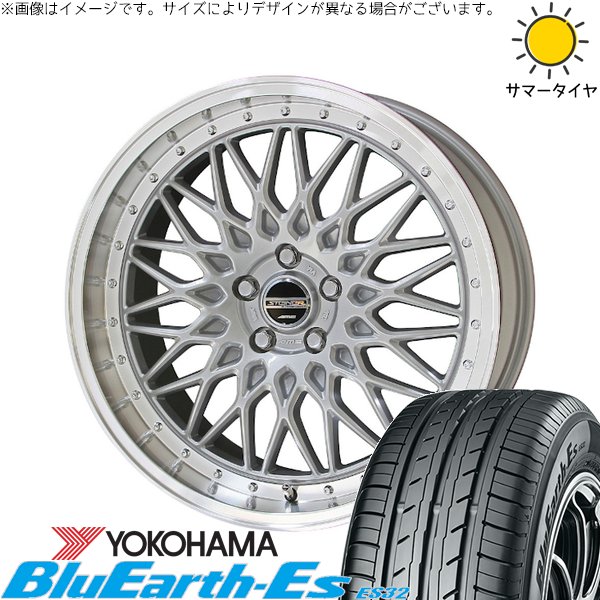 楽天市場】プリウス225／35／r19の通販