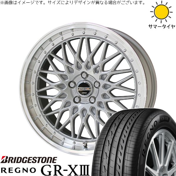 カロスポ プリウス 30系 50系 225/40R18 サマータイヤ ホイール 4本セット 新品 | ブリヂストン (BRIDG..
