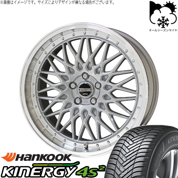 カロスポ プリウス 30系 50系 225/40R18 オールシーズンタイヤ ホイール 4本セット 新品 | ハンコック ..