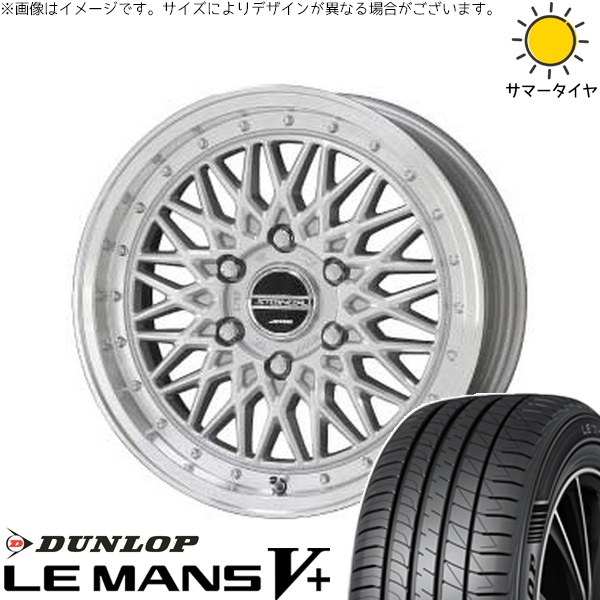 楽天市場】プリウス225／35／r19の通販