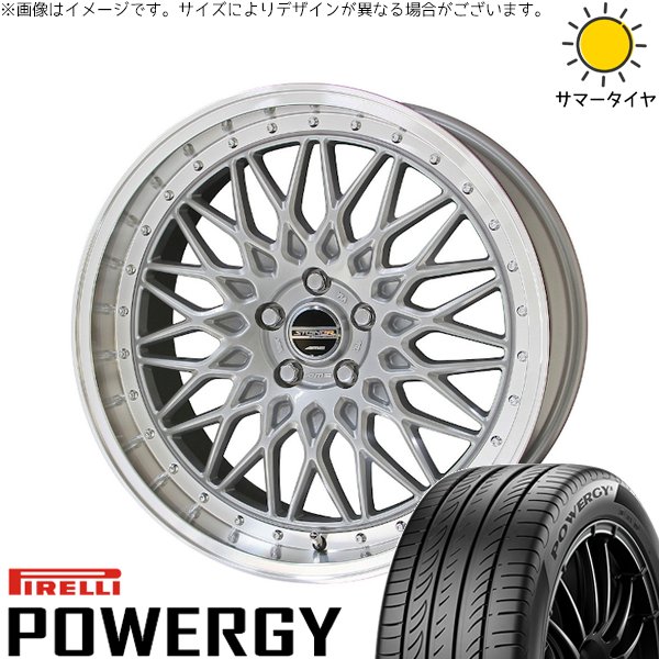 NX300 NX300h 245/40R20 サマータイヤ ホイール 4本セット 新品 | ピレリ (PIRELLI) パワジー × 共豊コーポレーション (KYOHO) シュタイナー FTX サテンシルバー/光輝リム/メッキピアスボルト 20インチ 8.5J +35 5穴114.3