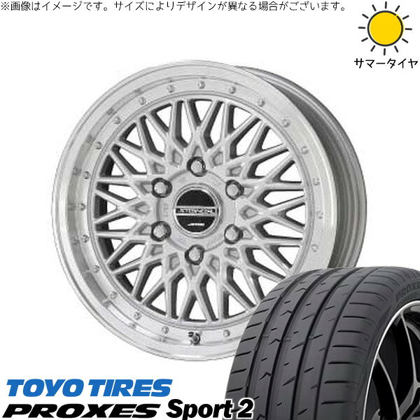 楽天市場】メッキ 19インチ（タイヤ・ホイールセット｜タイヤ
