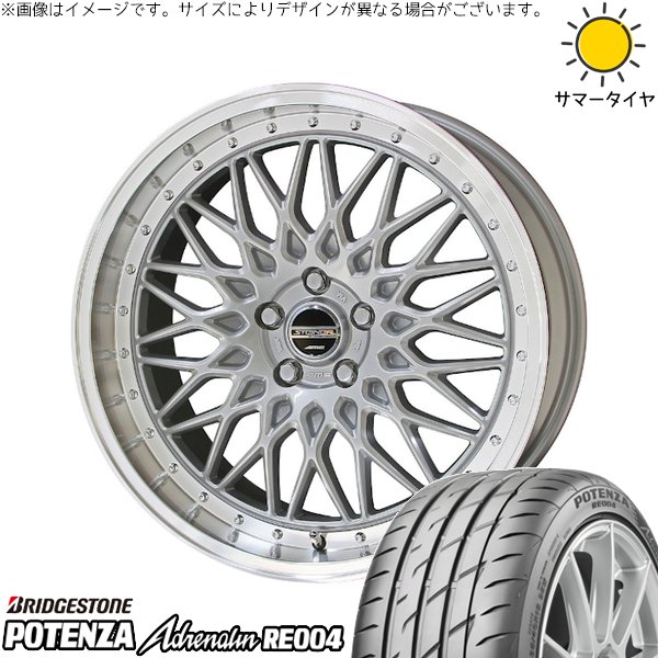 カロスポ プリウス 30系 50系 225/40R18 サマータイヤ ホイール 4本セット 新品 | ブリヂストン (BRIDG..