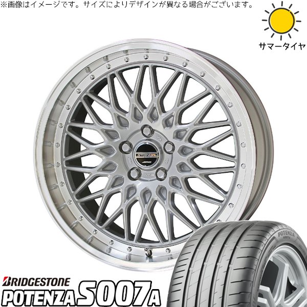 カロスポ プリウス 30系 50系 225/40R18 サマータイヤ ホイール 4本セット 新品 | ブリヂストン (BRIDG..