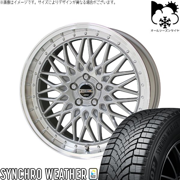 カロスポ プリウス 30系 50系 225/40R18 オールシーズンタイヤ ホイール 4本セット 新品 | ダンロップ ..