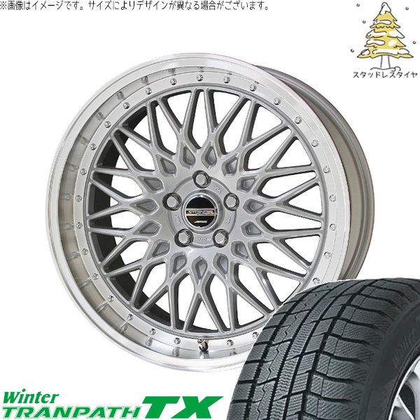 40アルファード LM500h 225/60R18 スタッドレスタイヤ ホイール 4本セット 新品 | トーヨータイヤ (TOYO) ウィンタートランパス TX (WinterTRANPATH TX) × 共豊コーポレーション (KYOHO) シュタイナー FTX 18インチ 8J +38 5穴120