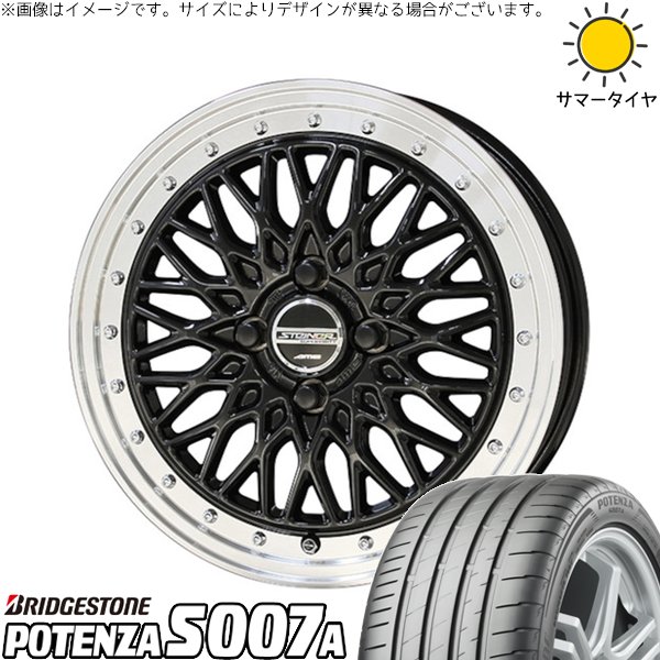 フィット マーチ 205/40R17 サマータイヤ ホイール 4本セット 新品 | ブリヂストン (BRIDGESTONE) ポテンザ S007A × 共豊コーポレーション (KYOHO) シュタイナー FTX オニキスブラック/光輝リム/メッキピアスボルト 17インチ 6.5J +45 4穴100
