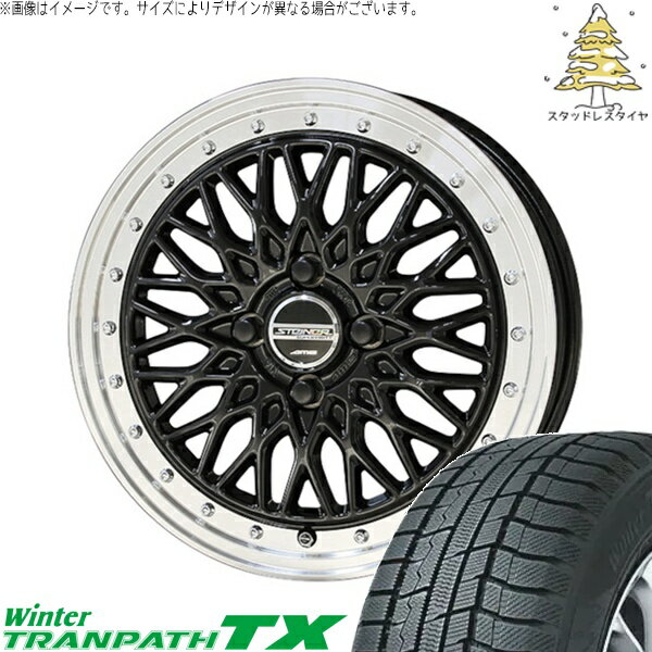 タフト ハスラー ソリオ 165/65R15 スタッドレスタイヤ ホイール 4本セット 新品 | トーヨータイヤ (TOYO) ウィンタートランパス TX (WinterTRANPATH TX) × 共豊コーポレーション (KYOHO) シュタイナー FTX 15インチ 4.5J +45 4穴100