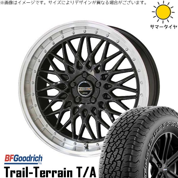 ZR-V クロストレック 225/55R18 サマータイヤ ホイール 4本セット 新品 | BFグッドリッチ (BF Goodrich) トレイルテレーン T/A × 共豊コーポレーション (KYOHO) シュタイナー FTX オニキスブラック/光輝リム/メッキピアスボルト 18インチ 7.5J +48 5穴114.3