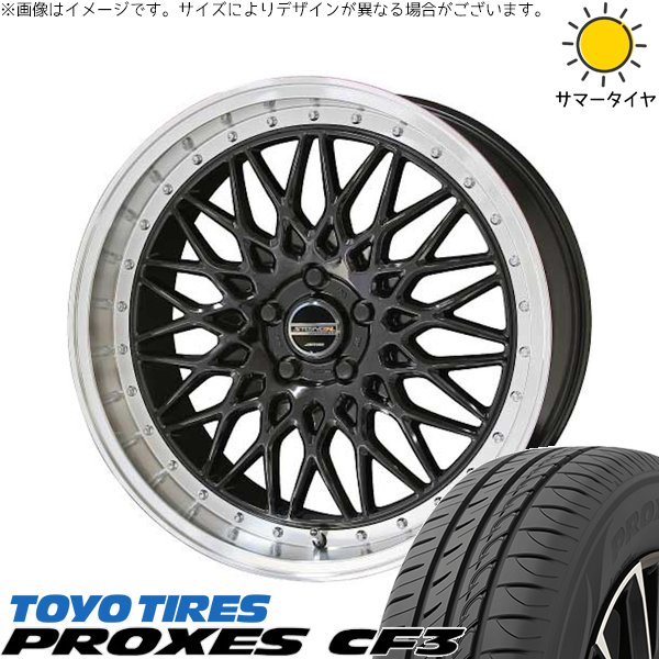 カロスポ プリウス 30系 50系 225/40R18 サマータイヤ ホイール 4本セット 新品 | トーヨータイヤ (TOY..