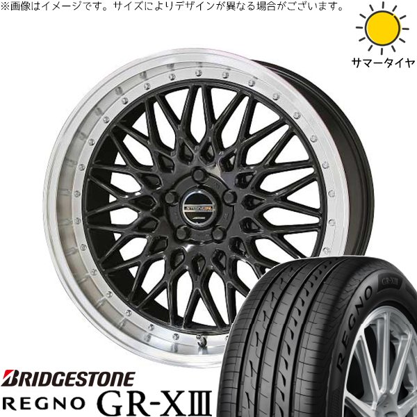 カロスポ プリウス 30系 50系 225/40R18 サマータイヤ ホイール 4本セット 新品 | ブリヂストン (BRIDG..