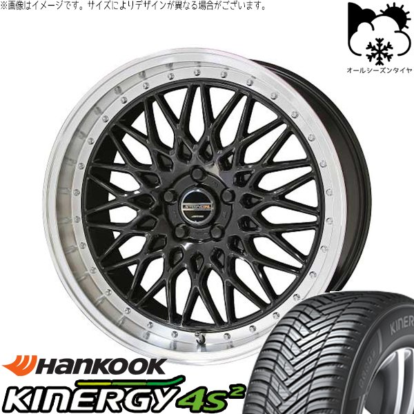 カロスポ プリウス 30系 50系 225/40R18 オールシーズンタイヤ ホイール 4本セット 新品 | ハンコック ..
