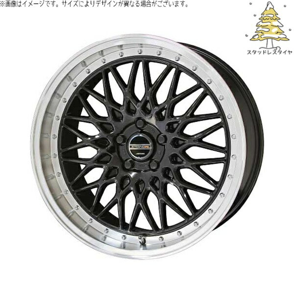 プリウス 30系 50系 215/45R17 スタッドレスタイヤ ホイール 4本セット 新品 | おすすめ輸入タイヤ × 共豊コーポレーション (KYOHO) シュタイナー FTX オニキスブラック/光輝リム/メッキピアスボルト 17インチ 7.0J +48 5穴100