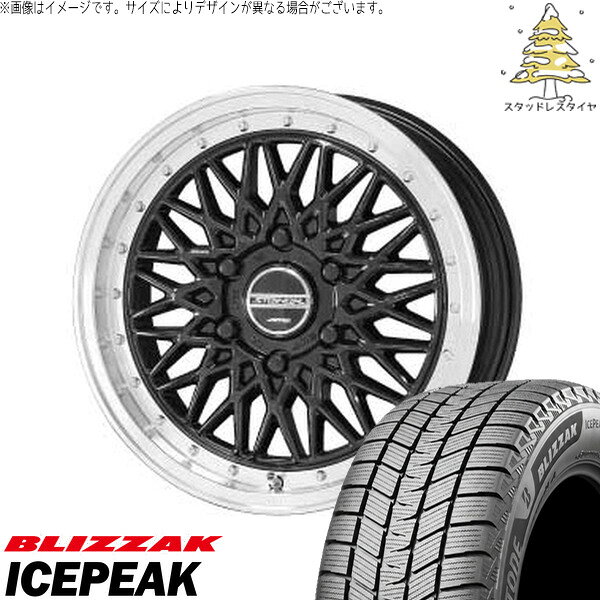 楽天市場】メッキ 19インチ（タイヤ・ホイールセット｜タイヤ