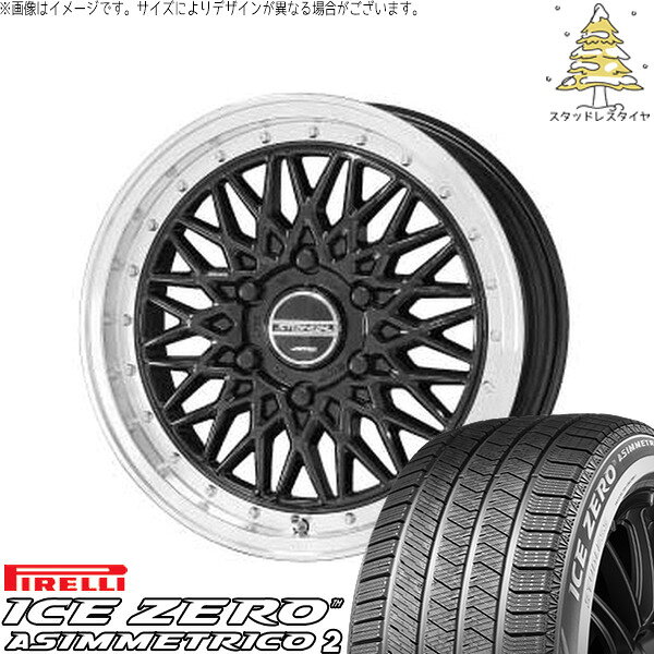 楽天市場】メッキ 19インチ（タイヤ・ホイールセット｜タイヤ