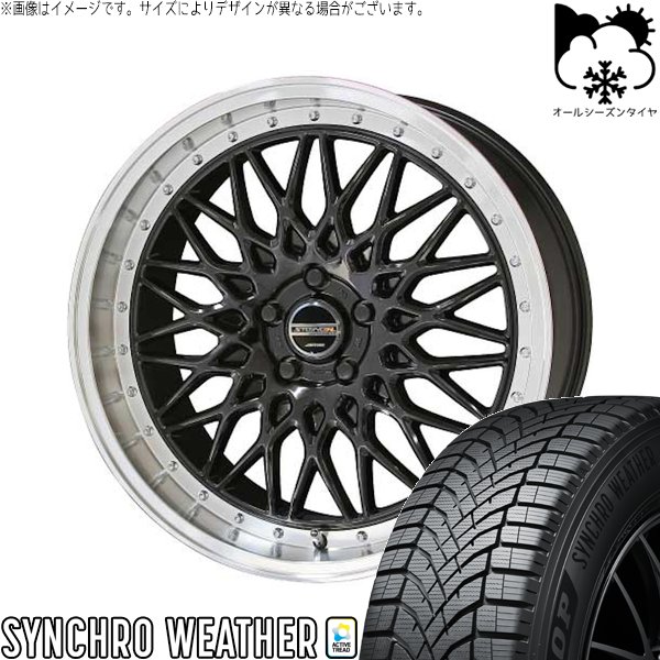 カロスポ プリウス 30系 50系 225/40R18 オールシーズンタイヤ ホイール 4本セット 新品 | ダンロップ ..