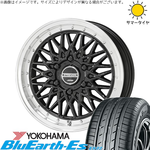ハイエース専用 215/60R17 サマータイヤ ホイール 4本セット 新品 | ヨコハマタイヤ (YOKOHAMA) ブルーアース ES32 × 共豊コーポレーション (KYOHO) シュタイナー FTX オニキスブラック/光輝リム/メッキピアスボルト 17インチ 6.5J +38 6穴139.7