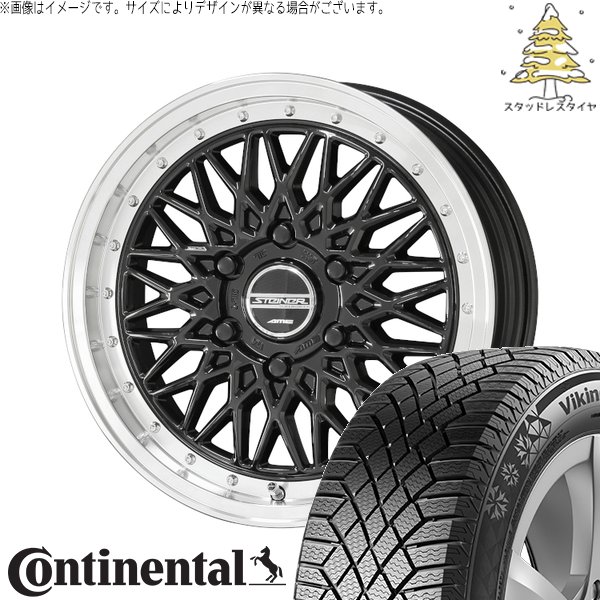 ハイエース専用 215/70R16 スタッドレスタイヤ ホイール 4本セット 新品 | コンチネンタル (CONTINENTAL) バイキングコンタクト セブン (VikingContact7) × 共豊コーポレーション (KYOHO) シュタイナー FTX 16インチ 6.5J +38 6穴139.7