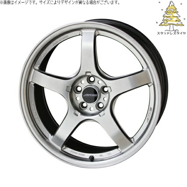 プリウスα 225/40R18 スタッドレスタイヤ ホイール 4本セット 新品 | おすすめ輸入タイヤ × 共豊コーポレーション (KYOHO) トレーサー GT-V マットハイパーシルバー 18インチ 8.5J +45 5穴114.3