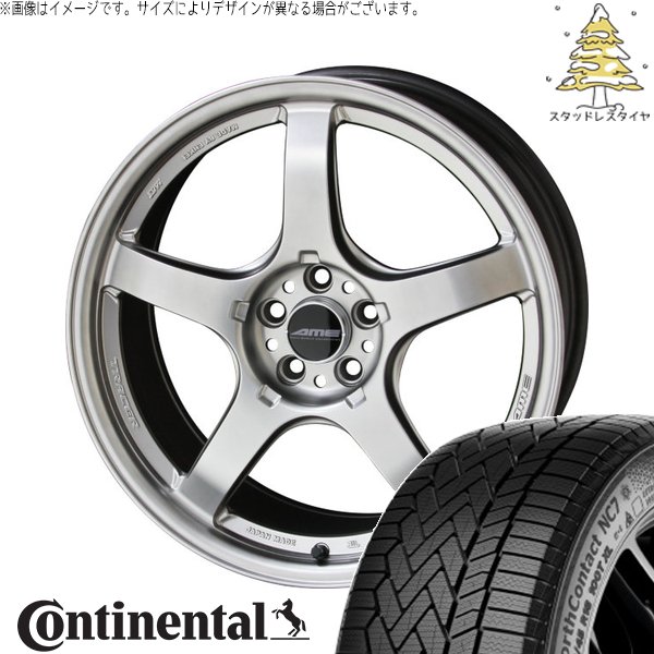 WRX STI GRB GVB 245/40R18 スタッドレスタイヤ ホイール 4本セット 新品 | コンチネンタル (Continental) ノースコンタクト NC7 × 共豊コーポレーション (KYOHO) トレーサー GT-V マットハイパーシルバー 18インチ 8.5J +45 5穴114.3