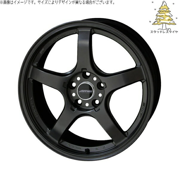 レクサスGS カムリ アコード 225/50R17 スタッドレスタイヤ ホイール 4本セット 新品 | おすすめ輸入タイヤ × 共豊コーポレーション (KYOHO) トレーサー GT-V ガンブラック 17インチ 7.5J +48 5穴114.3
