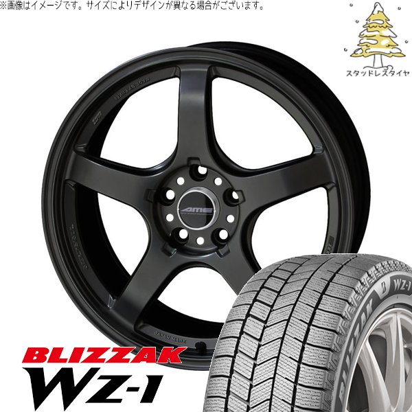 クラウン カムリ 225/45R18 スタッドレスタイヤ ホイール 4本セット 新品 | ブリヂストン (BRIDGESTONE) ブリザック WZ-1 × 共豊コーポレーション (KYOHO) トレーサー GT-V ガンブラック 18インチ 8.5J +45 5穴114.3