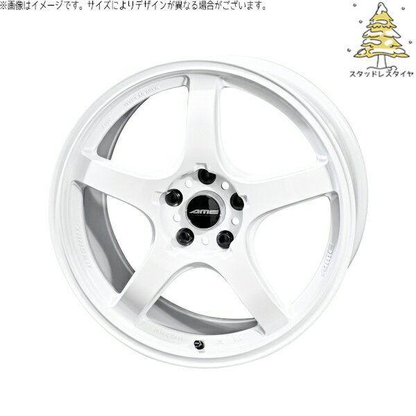 レクサスGS カムリ アコード 225/50R17 スタッドレスタイヤ ホイール 4本セット 新品 | おすすめ輸入タイヤ × 共豊コーポレーション (KYOHO) トレーサー GT-V レーシングホワイト 17インチ 7.5J +48 5穴114.3