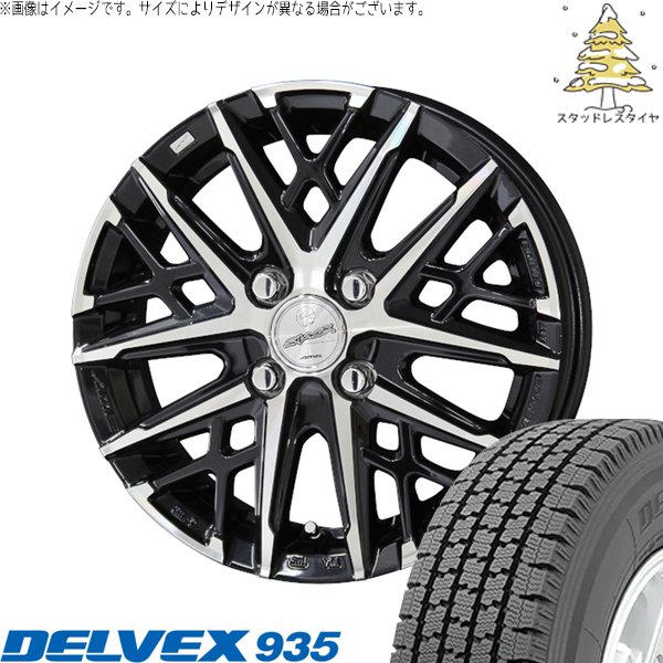 プロボックス 155/80R14 スタッドレスタイヤ ホイール 4本セット 新品 | トーヨータイヤ (TOYO TIRE) デルベックス 935 × 共豊コーポレーション (KYOHO) スマック グレイヴ サファイアブラックポリッシュ 14インチ 5J +34 4穴100