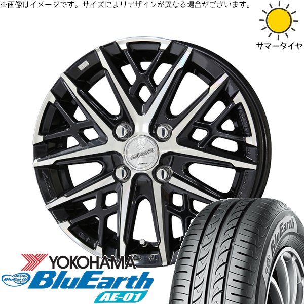 タント ムーブ ワゴンR ラパン 145/80R13 サマータイヤ ホイール 4本セット 新品 | ヨコハマタイヤ (YOKOHAMA) ブルーアース AE01 × 共豊コーポレーション (KYOHO) スマック グレイヴ サファイアブラックポリッシュ 13インチ 4.00B +45 4穴100