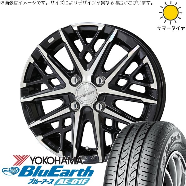 ソリオ MA26 MA36 デリカ 165/70R14 サマ