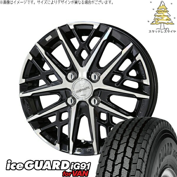 タント ムーブ ワゴンR ラパン 145/80R13 スタッドレスタイヤ ホイール 4本セット 新品 | ヨコハマタイヤ (YOKOHAMA) アイスガード91 (iceGUARD91 IG91) × 共豊コーポレーション (KYOHO) スマック グレイヴ 13インチ 4.00B +45 4穴100