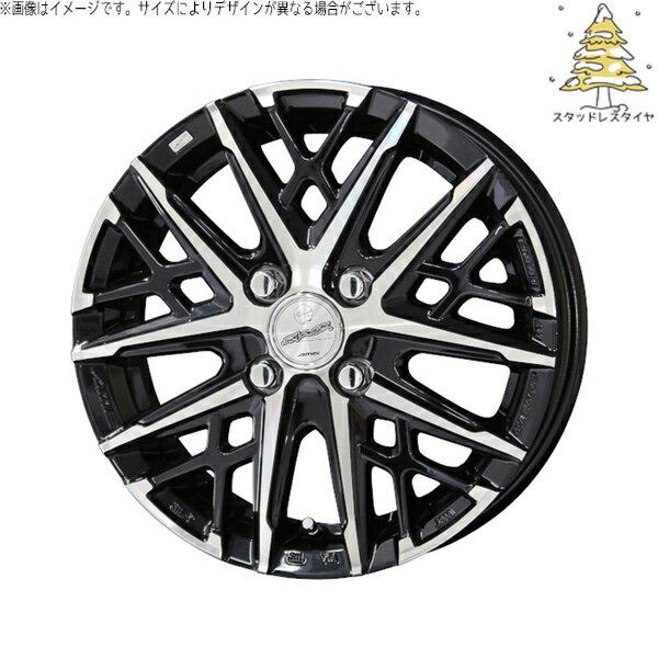 モコ ゼスト パレット ミラ 165/50R15 スタッドレスタイヤ ホイール 4本セット 新品 | おすすめ輸入タイヤ × 共豊コーポレーション (KYOHO) スマック グレイヴ サファイアブラックポリッシュ 15インチ 4.5J +45 4穴100