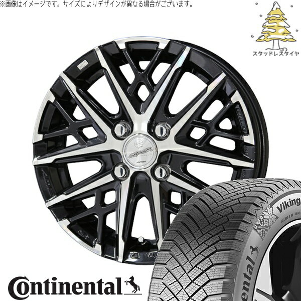 アクア カローラフィールダー 195/55R16 スタッドレスタイヤ ホイール 4本セット 新品 | コンチネンタル (CONTINENTAL) バイキングコンタクト エイト (VikingContact8) × 共豊コーポレーション (KYOHO) スマック グレイヴ 16インチ 6J +40 4穴100